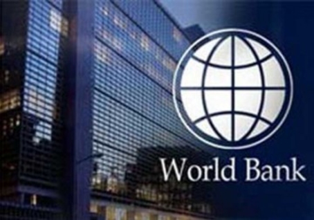 Прогноз Мирового Банка о молдавской экономике