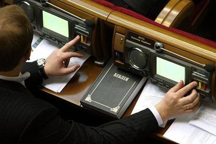 Остановить кнопкодавство