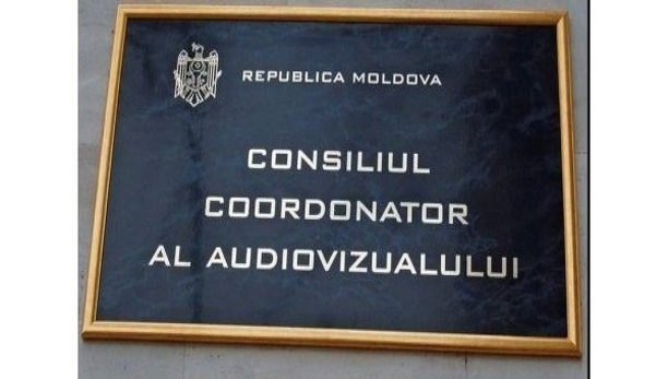 Возвращение исключенных телеканалов