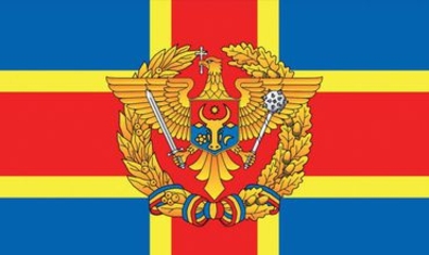 Министр обороны РМ  обсудит в Черногории региональную безопасность Юго-Восточной Европы