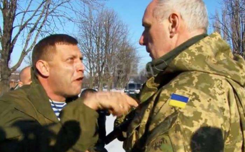 Захарченко объявил о создании Малороссии