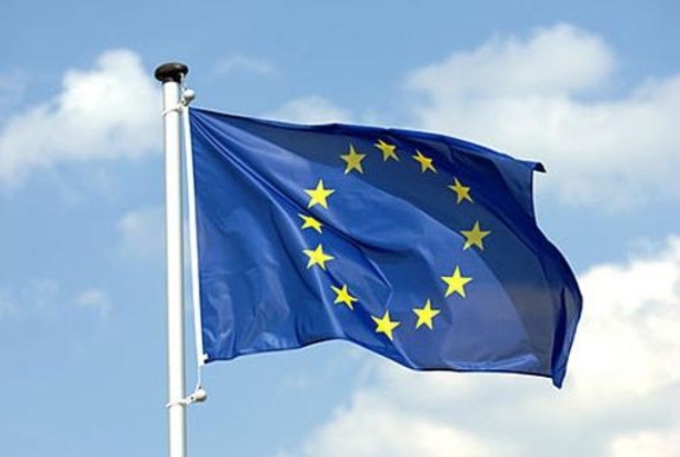 РМ получит от ЕС €28 млн. для укрепления доверия с ПМР