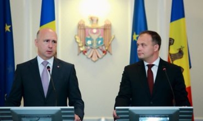 Демпартия бойкотирует заседание Высшего совета безопасности