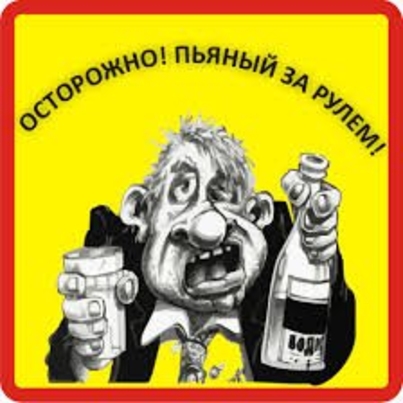 Задержаны полицейские – продавцы «полосатых палочек»