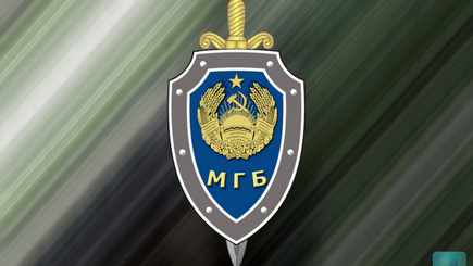 МГБ Приднестровья что-то знает?