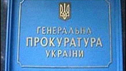 Тимошенко обвиняется в организации убийства Щербаня