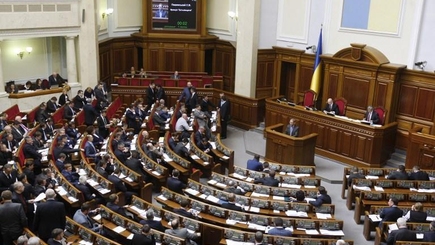 Рада сформировала комиссию для расследованию смерти Александра Музычко