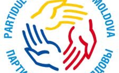 Партия регионов Молдовы начала подготовку к проведению «предвыборного» съезда