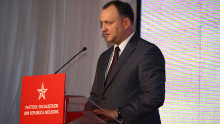 ПСРМ обеспокоена ростом цен