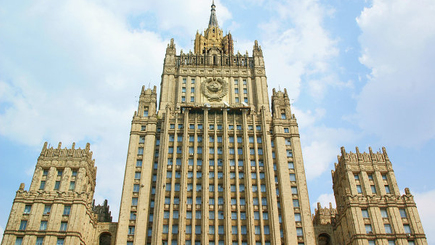 Предупреждение для российских граждан, выезжающих за границу