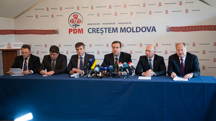 ДПМ представила экономический план формирования