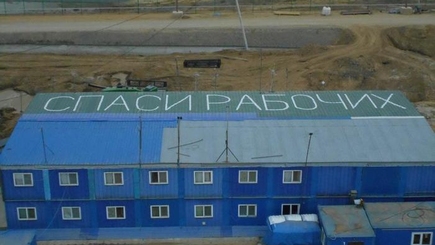 На космодроме 