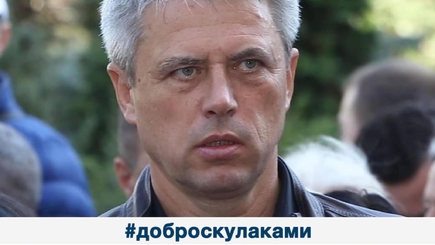 Политологи умничают...