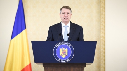 Румыния выделяет Молдове €100 млн финансовой помощи