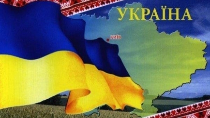 Країна сильних людей -  Вечерний Квартал