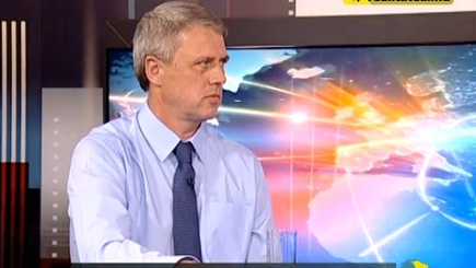 Честно Говоря: 