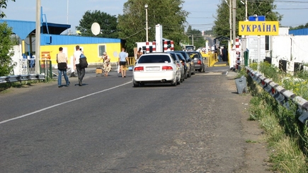 Украина может закрыть КПП в приднестровском регионе