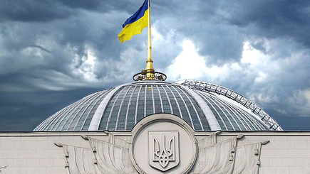 В Раде предложили ограничить украинцам въезд в Россию: кого коснется запрет