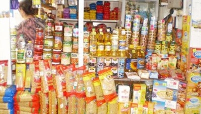 Цены на товары в 2013 году поменялись