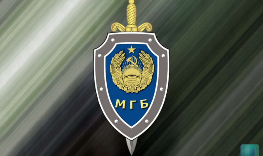 МГБ Приднестровья что-то знает?
