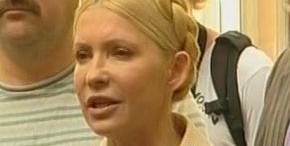 Мнения Евродепутата не в пользу судебной системы Украины.