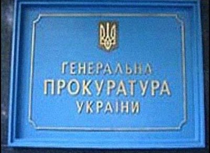 Тимошенко обвиняется в организации убийства Щербаня