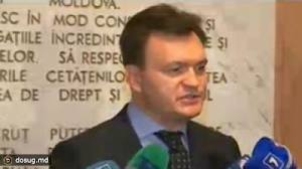Дорин Речан: «Коррумпированные полицейские не должны быть восстановлены в должности»