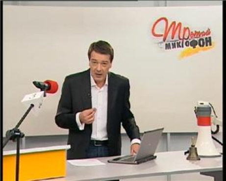 Анонс. Константин Старыш возвращается в эфир