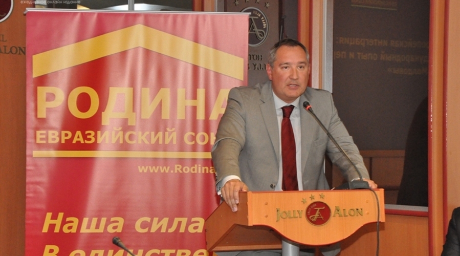 Дмитрий Рогозин: «Думайте сами,   решайте сами,  с кем  и где быть Молдове»