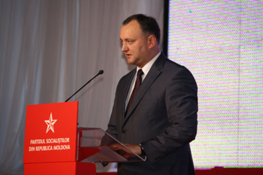 ПСРМ обеспокоена ростом цен