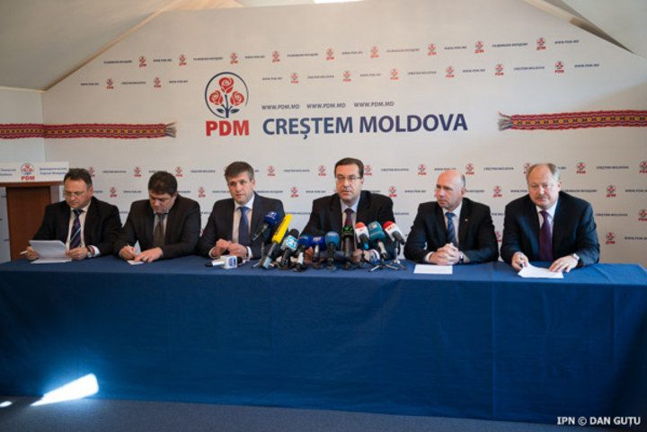 ДПМ представила экономический план формирования