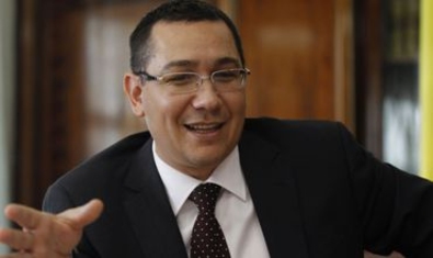 Виктор Понта: 