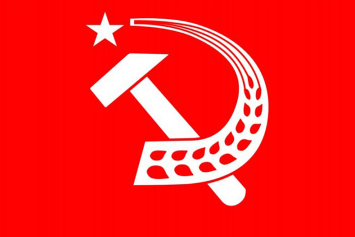 У проекта „Коммунистическая реформаторская партия” нет шансов достигнуть своей  цели