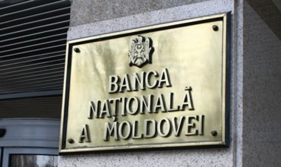 Нацбанк Молдовы увеличил прибыль в 2014 году почти в два раза