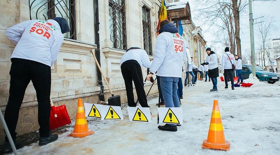 Навели порядок у офиса ПДС