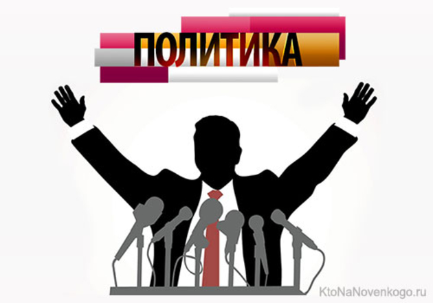 Гражданский активист Михаил Багас рассказал в соцсети о слухах, которые бродят в кулуарах 