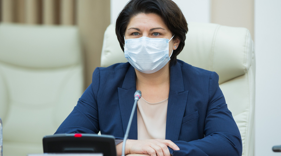 Н.ГАВРИЛИЦА: 