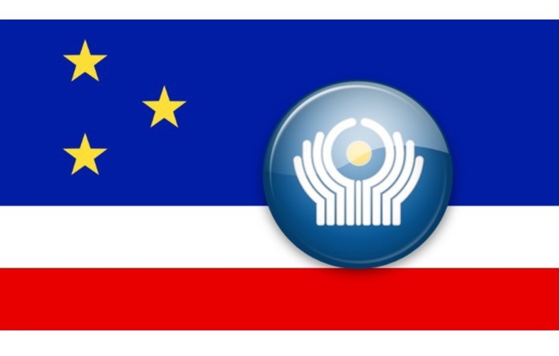 В Гагауз-Ери проведут День СНГ?