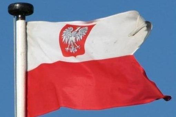 Подписано совместное заявление представителей Молдовы и Польши