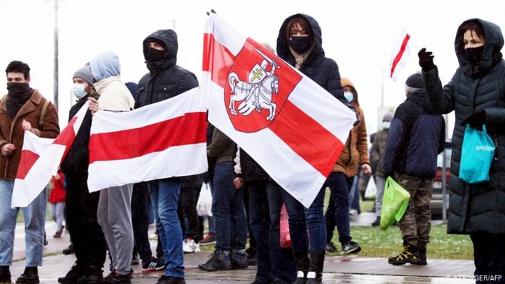 Белорусский 
