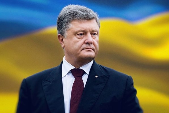 Создание «Малороссии»: Появилась реакция Порошенко