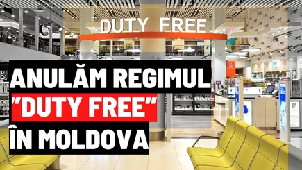 Д.Алайба предложил отменить режим беспошлинной торговли