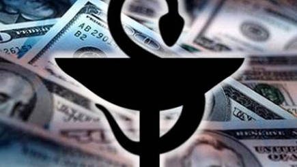 Меморандум с МВФ. Часть 4. Платная медицина