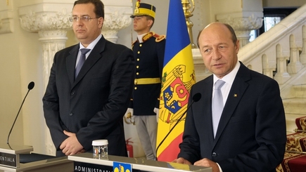 Мариан Лупу вызовет Траяна Бэсеску на ковер…