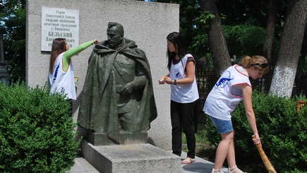 Проект «Память поколений»