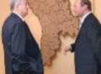 Приднестровье решили «разморозить»