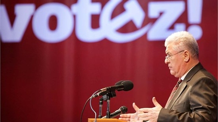 Модернизация   ПКРМ.  Закрыла  ли партия эту тему?