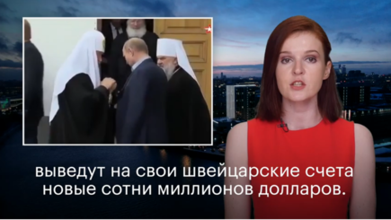 В России построят 