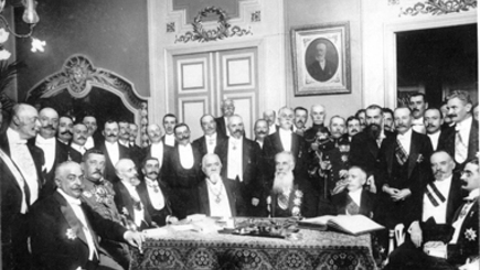 История Молдовы. 1918 год