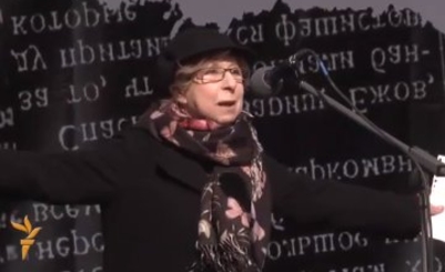 Выступление актрисы Лии Ахеджаковы на митинге 